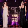 Gaud   2022 Gala 216 Alta
