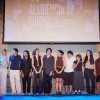 premio