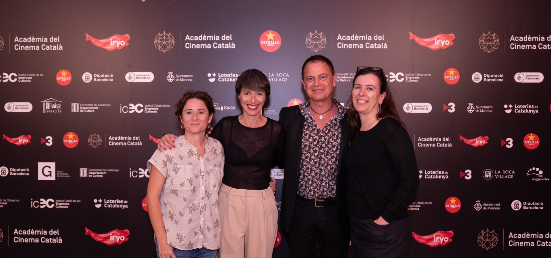 premis gaudi candidates 2023  