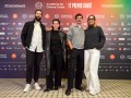 academia del cinema catala manu de leon  white horse 
