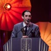 gala gaudi 2025