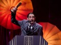 gala gaudi 2025