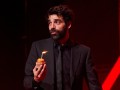 gala gaudi 2025