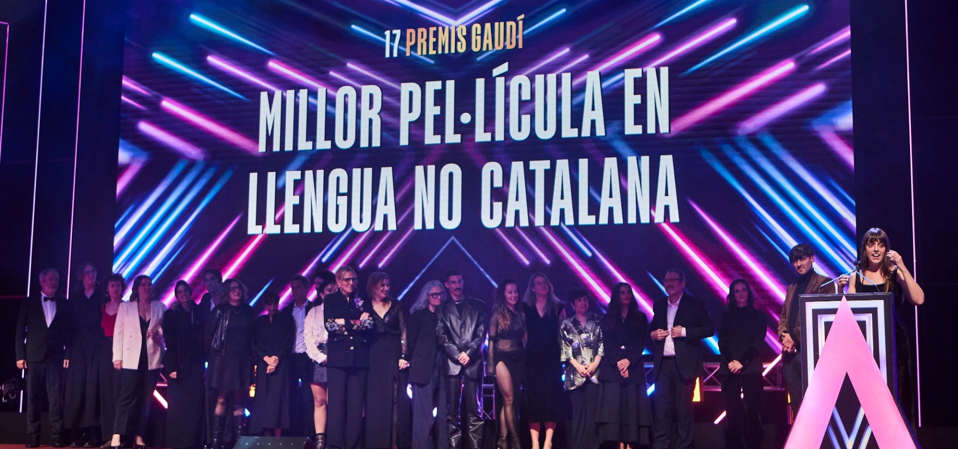 gala gaudi 2025