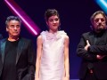 gala gaudi 2025