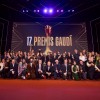 gala gaudi 2025